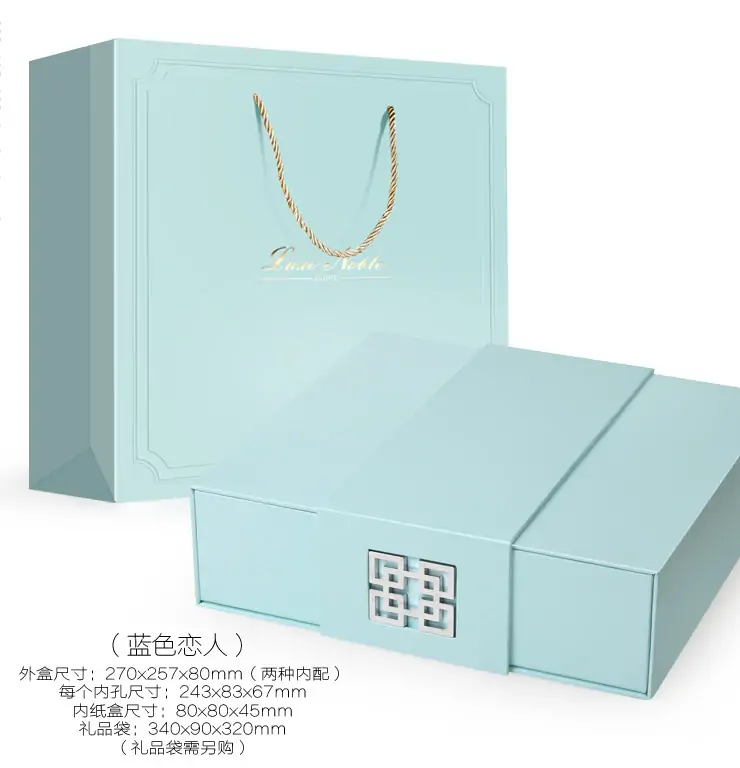 Customized Valentine's Day packaging box