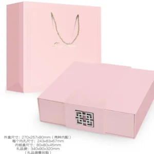 Customized Valentine's Day packaging box