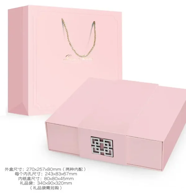 Customized Valentine's Day packaging box