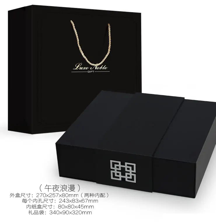 Customized Valentine's Day packaging box