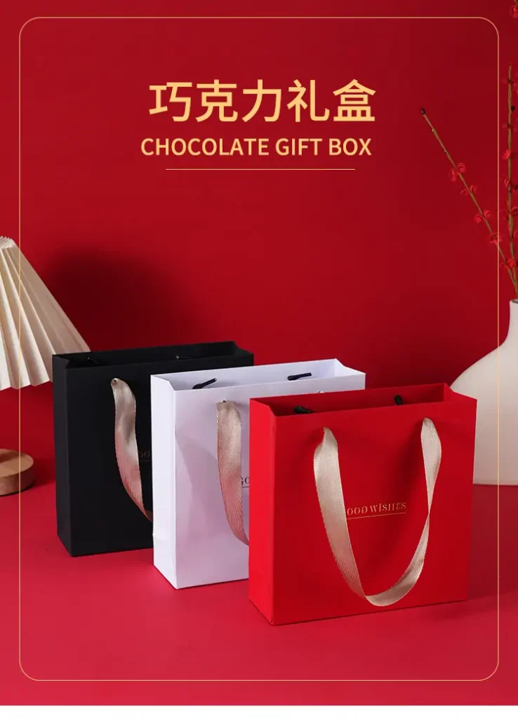 Customized logo for chocolate packaging gift box
