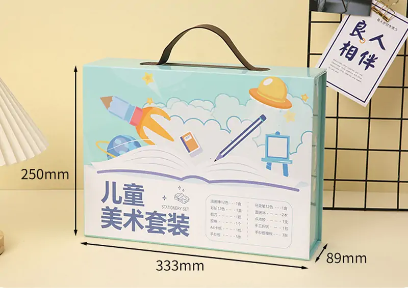 Customized children's high-end folding box