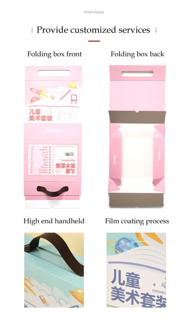 Customized children's high-end folding box