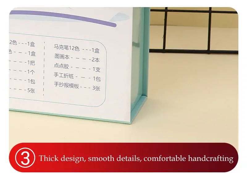 Customized children's high-end folding box