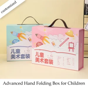 Advanced Hand Folding Box for Children