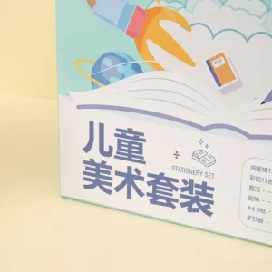 Customized children's high-end folding box