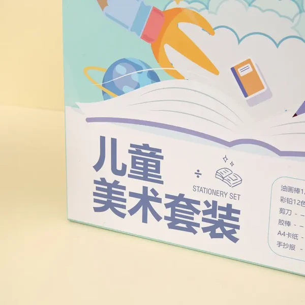 Customized children's high-end folding box