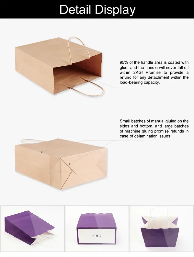 custom Kraft paper bags