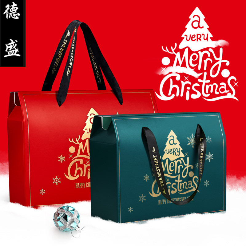 Christmas gift box carry box