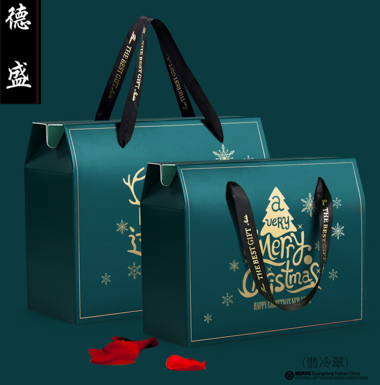 Christmas gift box carry box