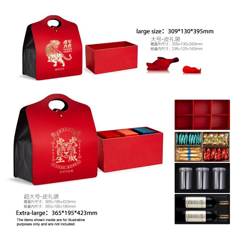 Wine gift box size chart, large 309 x 130 x 195 mm