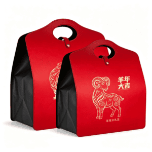 Red and black gift box with gold Year of the Goat print