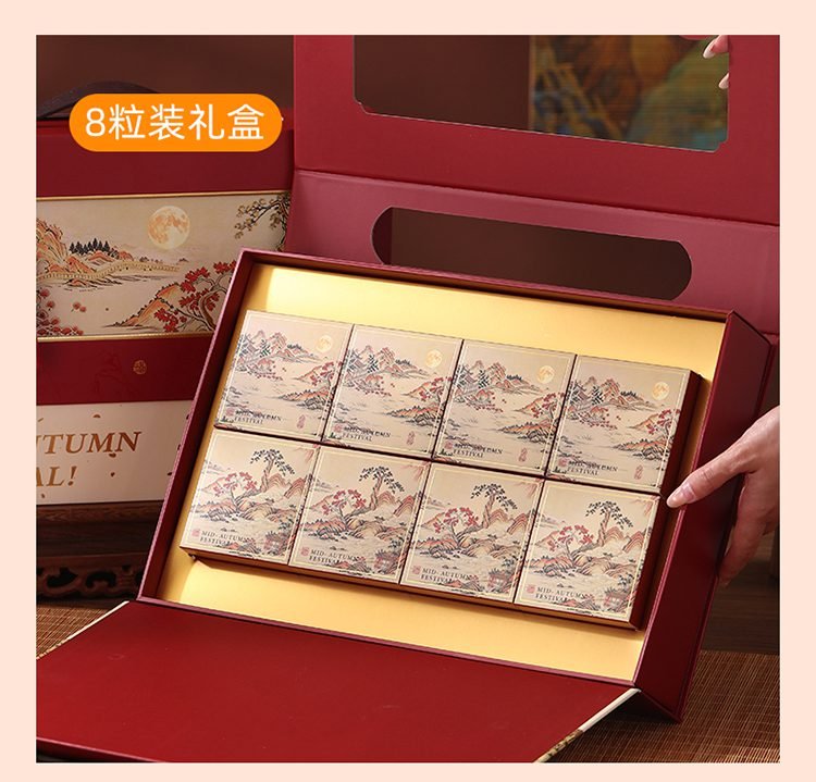 folding box mooncake box