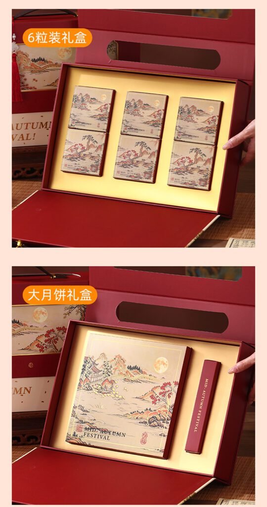 folding box mooncake box