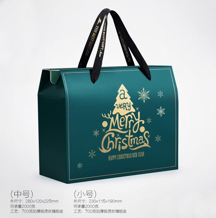 Christmas gift box carry box