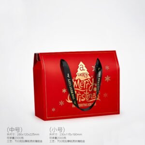 red christmas gift box carry box