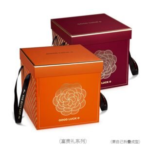 cny gift box wholesale