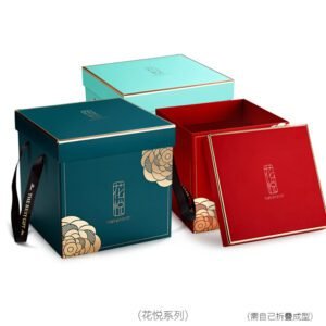 chinese new year gift box wholesale